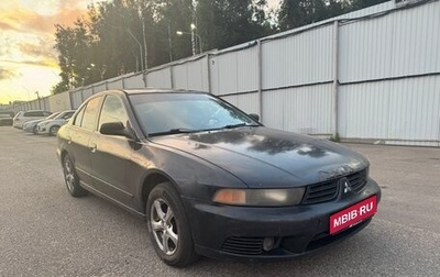Mitsubishi Galant VIII, 2003 год, 149 900 рублей, 1 фотография
