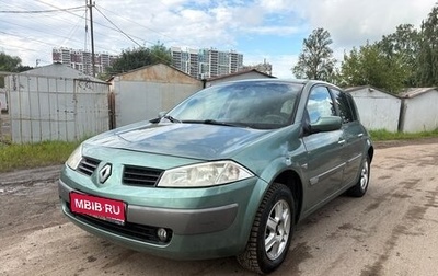 Renault Megane II, 2003 год, 200 000 рублей, 1 фотография