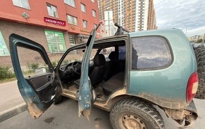Chevrolet Niva I рестайлинг, 2006 год, 250 000 рублей, 1 фотография