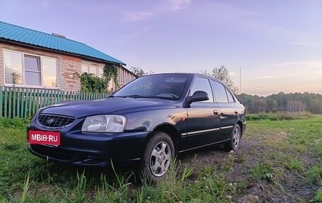 Hyundai Accent II, 2008 год, 340 000 рублей, 1 фотография