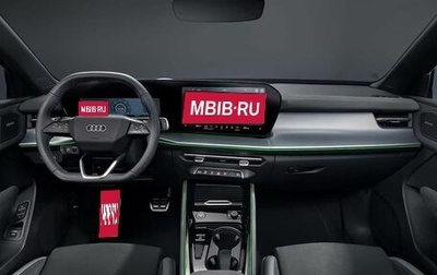 Audi Q3, 2026 год, 4 200 000 рублей, 1 фотография