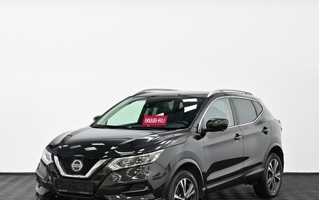 Nissan Qashqai, 2021 год, 1 685 000 рублей, 3 фотография