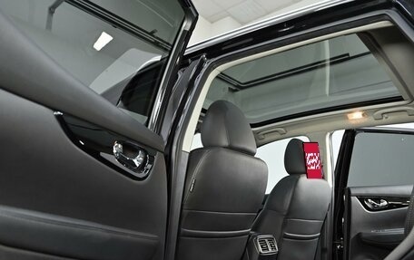 Nissan Qashqai, 2021 год, 1 685 000 рублей, 15 фотография