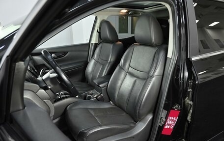 Nissan Qashqai, 2021 год, 1 685 000 рублей, 13 фотография