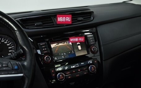Nissan Qashqai, 2021 год, 1 685 000 рублей, 10 фотография