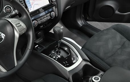 Nissan X-Trail, 2017 год, 1 775 000 рублей, 10 фотография