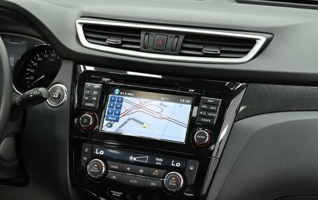 Nissan X-Trail, 2017 год, 1 775 000 рублей, 9 фотография