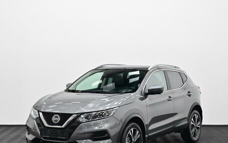 Nissan Qashqai, 2021 год, 1 805 000 рублей, 3 фотография