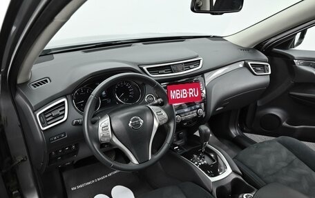 Nissan X-Trail, 2017 год, 1 775 000 рублей, 6 фотография