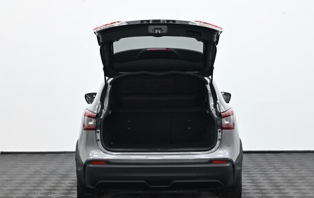 Nissan Qashqai, 2021 год, 1 805 000 рублей, 16 фотография