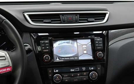 Nissan X-Trail, 2017 год, 1 775 000 рублей, 8 фотография