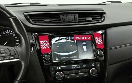 Nissan Qashqai, 2021 год, 1 805 000 рублей, 7 фотография