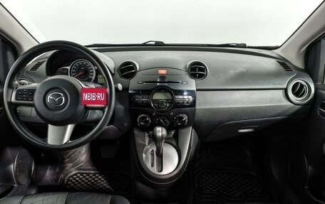 Mazda 2 III, 2012 год, 735 000 рублей, 14 фотография