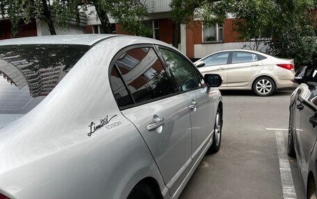 Honda Civic VIII, 2008 год, 570 000 рублей, 5 фотография