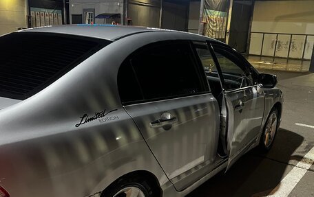 Honda Civic VIII, 2008 год, 570 000 рублей, 10 фотография