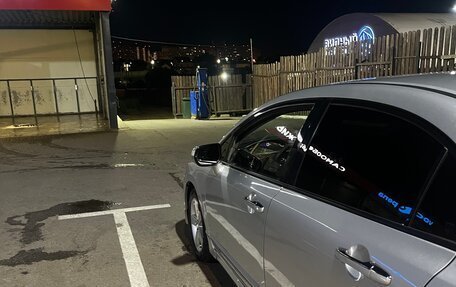 Honda Civic VIII, 2008 год, 570 000 рублей, 13 фотография
