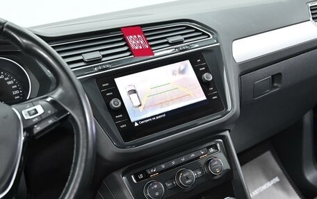 Volkswagen Tiguan II, 2020 год, 2 025 000 рублей, 7 фотография