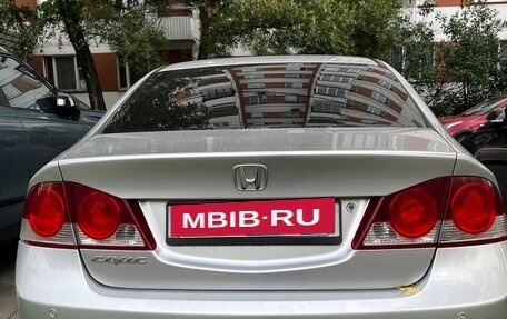 Honda Civic VIII, 2008 год, 570 000 рублей, 4 фотография