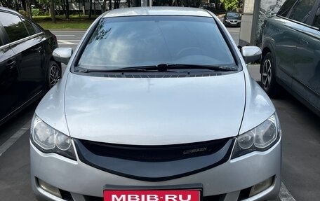 Honda Civic VIII, 2008 год, 570 000 рублей, 3 фотография