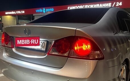 Honda Civic VIII, 2008 год, 570 000 рублей, 11 фотография