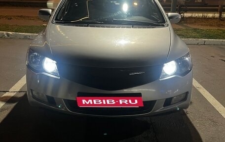 Honda Civic VIII, 2008 год, 570 000 рублей, 7 фотография