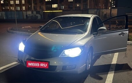 Honda Civic VIII, 2008 год, 570 000 рублей, 21 фотография