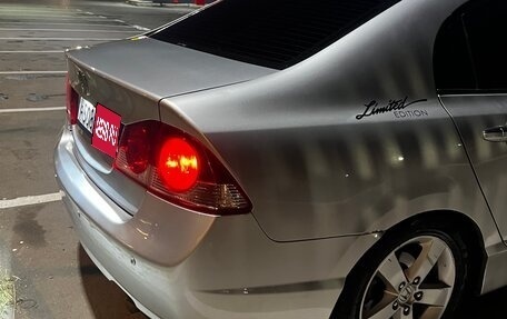 Honda Civic VIII, 2008 год, 570 000 рублей, 9 фотография