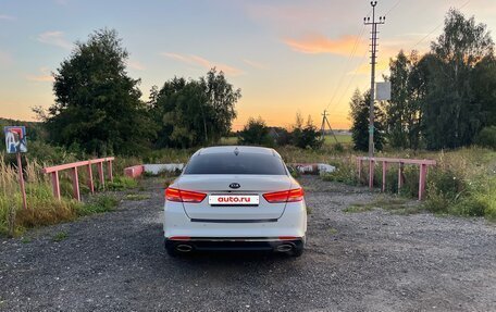 KIA Optima IV, 2018 год, 1 350 000 рублей, 2 фотография