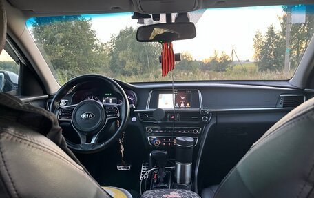 KIA Optima IV, 2018 год, 1 350 000 рублей, 12 фотография
