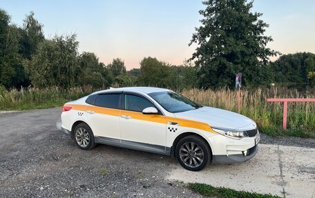 KIA Optima IV, 2018 год, 1 350 000 рублей, 21 фотография