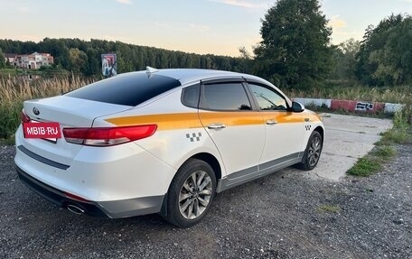 KIA Optima IV, 2018 год, 1 350 000 рублей, 16 фотография