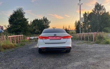 KIA Optima IV, 2018 год, 1 350 000 рублей, 18 фотография