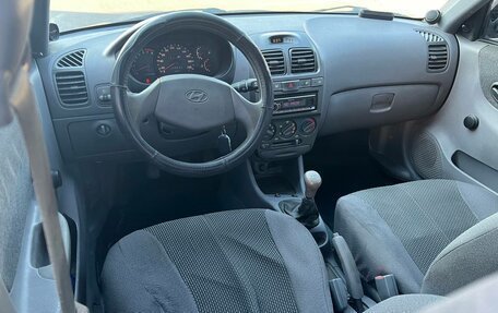 Hyundai Accent II, 2008 год, 340 000 рублей, 14 фотография