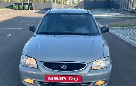 Hyundai Accent II, 2008 год, 340 000 рублей, 7 фотография