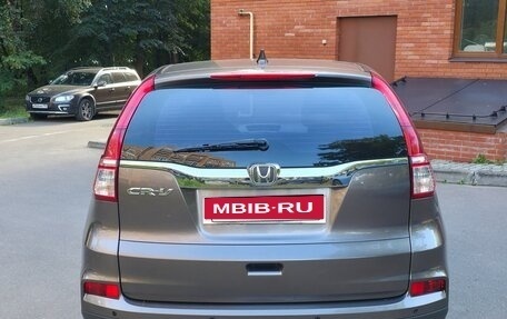 Honda CR-V IV, 2015 год, 2 400 000 рублей, 4 фотография