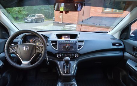 Honda CR-V IV, 2015 год, 2 400 000 рублей, 12 фотография