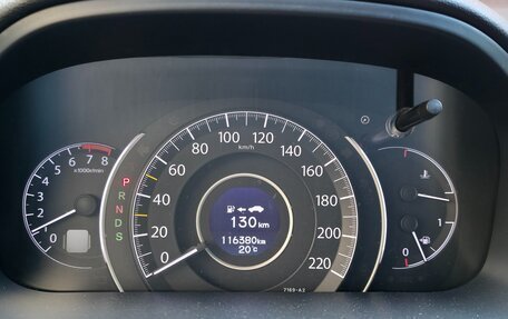 Honda CR-V IV, 2015 год, 2 400 000 рублей, 11 фотография