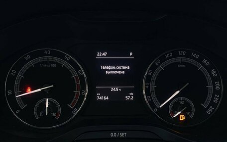 Skoda Kodiaq I, 2019 год, 2 560 000 рублей, 13 фотография