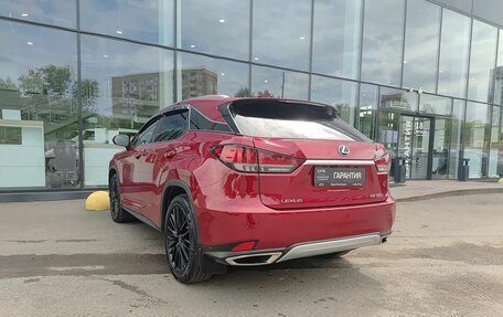 Lexus RX IV рестайлинг, 2021 год, 5 249 000 рублей, 7 фотография