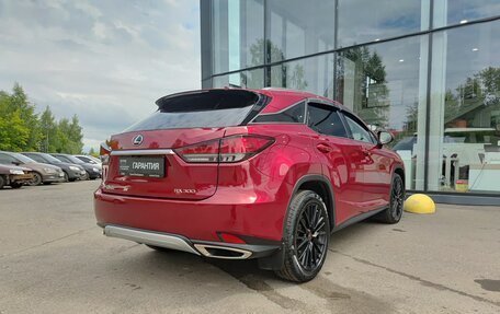 Lexus RX IV рестайлинг, 2021 год, 5 249 000 рублей, 5 фотография