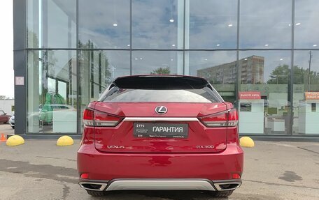 Lexus RX IV рестайлинг, 2021 год, 5 249 000 рублей, 6 фотография