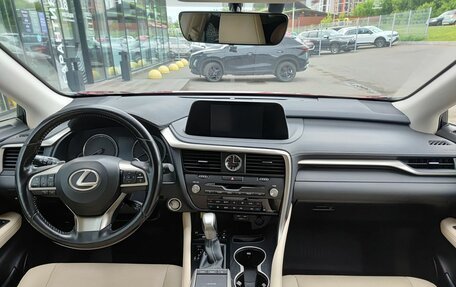 Lexus RX IV рестайлинг, 2021 год, 5 249 000 рублей, 14 фотография