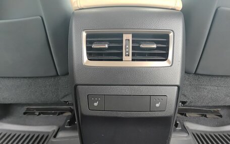 Lexus RX IV рестайлинг, 2021 год, 5 249 000 рублей, 29 фотография