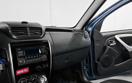 Nissan Terrano III, 2016 год, 1 450 000 рублей, 8 фотография