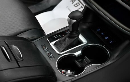 Toyota Highlander III, 2015 год, 2 675 000 рублей, 9 фотография