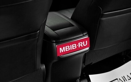 Toyota Highlander III, 2015 год, 2 675 000 рублей, 18 фотография