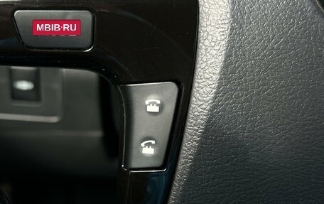 Toyota Camry, 2007 год, 990 000 рублей, 18 фотография