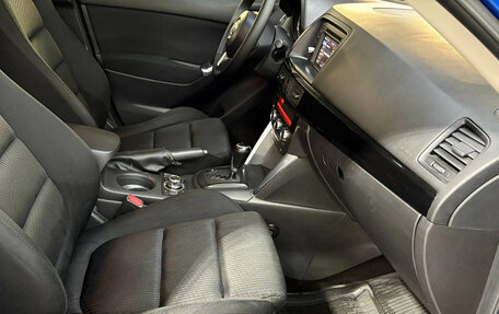 Mazda CX-5 II, 2011 год, 1 170 000 рублей, 11 фотография