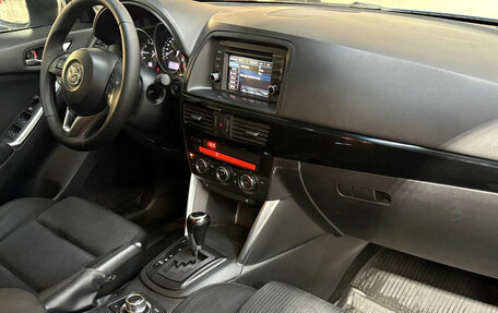 Mazda CX-5 II, 2011 год, 1 170 000 рублей, 9 фотография