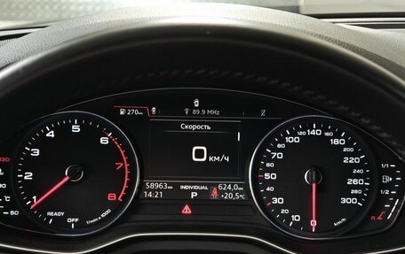 Audi A5, 2018 год, 3 481 000 рублей, 18 фотография